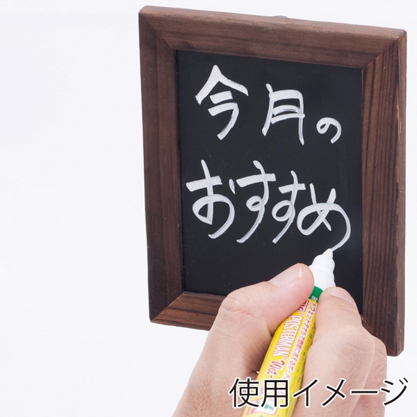 友屋 新ワインボトルスタンド 3本用 60616-02 1個(ご注文単位1個)【直送品】