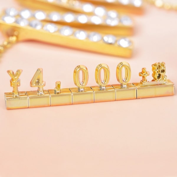 友屋 プレミアプライサーセット ゴールド 60590GLD 1セット（ご注文単位1セット）【直送品】