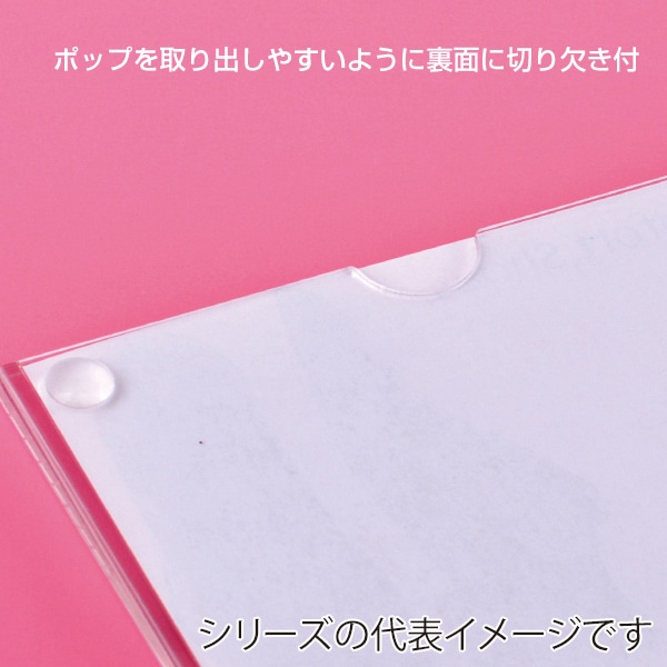 友屋 アクリルプライサー 13mm厚 100角 60587-07 1個（ご注文単位2個）【直送品】