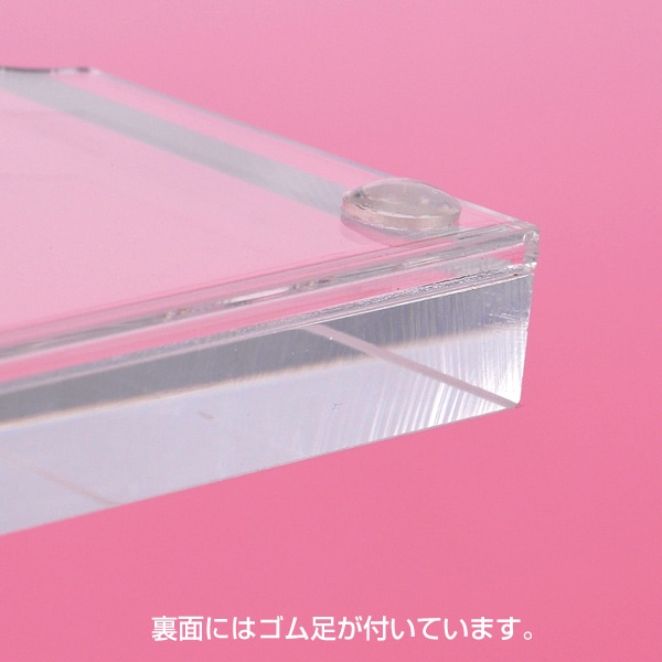 友屋 アクリルプライサー 13mm厚 100角 60587-07 1個（ご注文単位2個）【直送品】