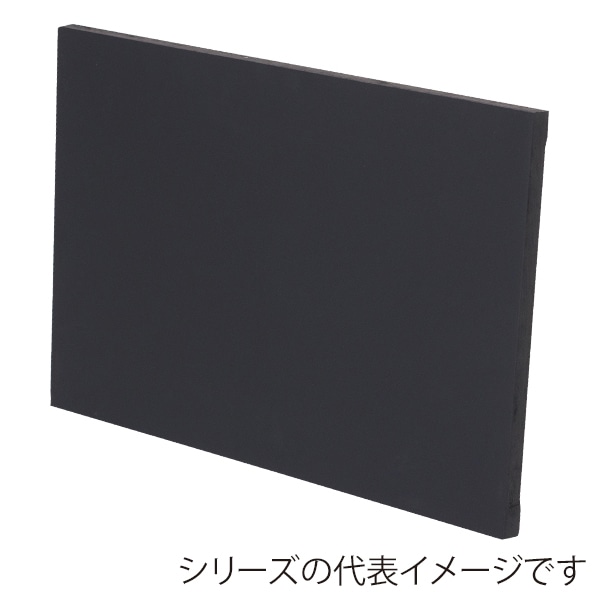 友屋 木製黒板 ブラック 受け無 S 450×300 43004 1枚（ご注文単位1枚）【直送品】