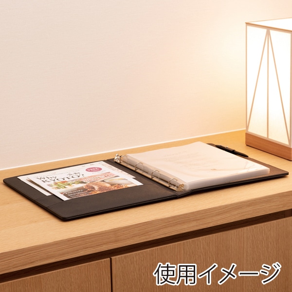 友屋 4穴バインダー インフォメーションブック ブラック 61190BLK 1冊(ご注文単位1冊)【直送品】