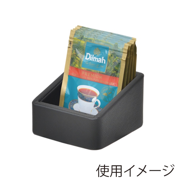 友屋 ティ-ボックス　1列 HG04　ブラック 61193BLK 1個（ご注文単位1個）【直送品】