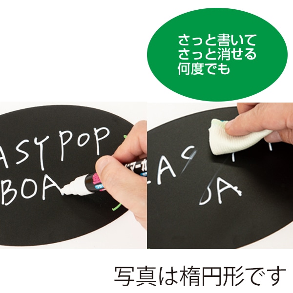 友屋 イージーPOPボード スクエア 180mm角 1枚 61290-01 1枚(ご注文単位10枚)【直送品】