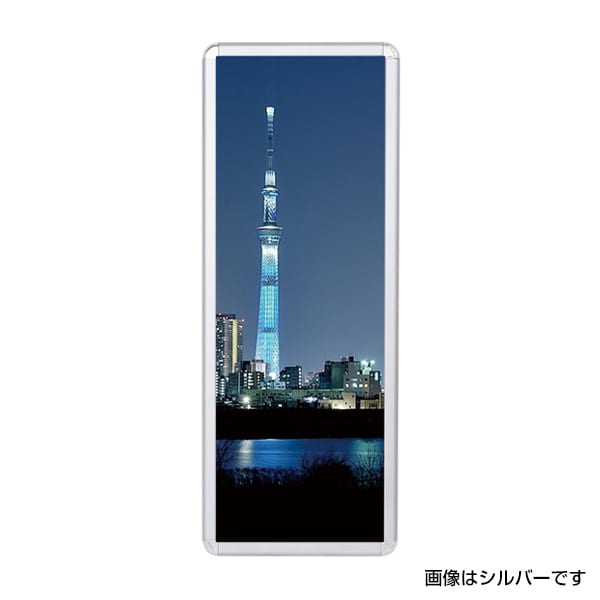 友屋 メディアグリップ屋内 A1ハーフ MG-25R A1ハーフ ブラック 56986AHB 1枚（ご注文単位1枚）【直送品】