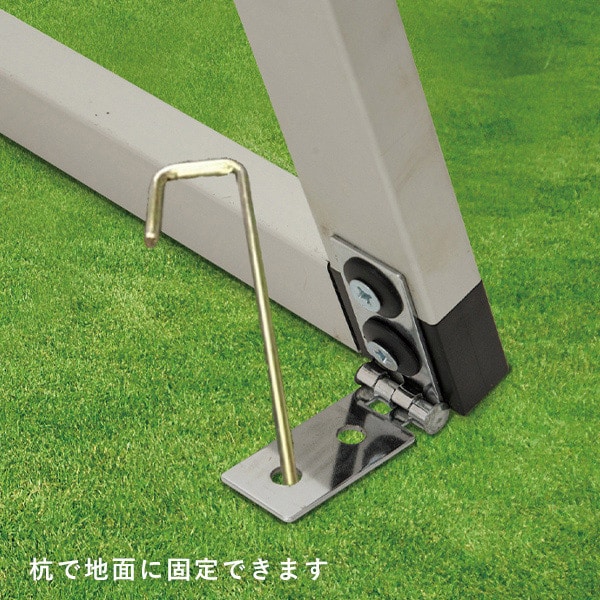 友屋 Aフレーム W1200 61800-01 1台（ご注文単位1台）【直送品】