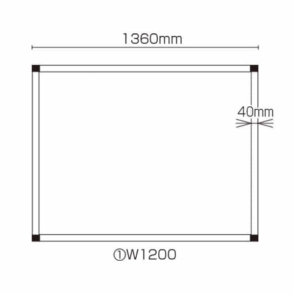 友屋 Aフレーム W1200 61800-01 1台（ご注文単位1台）【直送品】