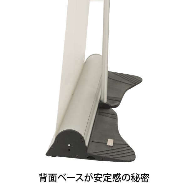 友屋 スタンダードバナー 850 61718-01 1台（ご注文単位1台）【直送品】