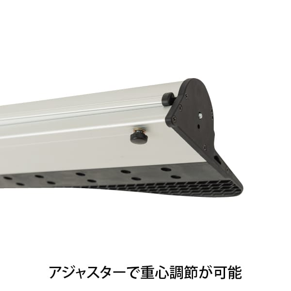 友屋 スタンダードバナー 850 61718-01 1台（ご注文単位1台）【直送品】