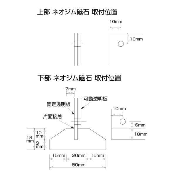 友屋 ウッドマグ T型スタンド A6ヨコ 61726-02 1台（ご注文単位1台）【直送品】
