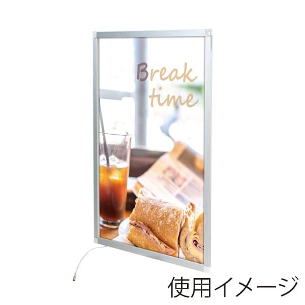 友屋 LEDパネル イージーライトパネル ver.2.0 A1 シルバー 62160A1S 1枚(ご注文単位1枚)【直送品】