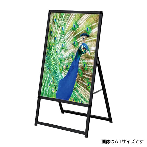 友屋 LEDパネル イージーライト A B1片面 ブラック 62172B1B 1台（ご注文単位1台）【直送品】