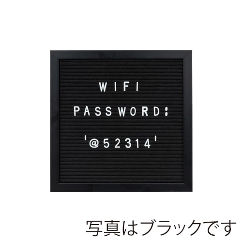 友屋 レターボード S 300角 木目風 61667SWD 1枚（ご注文単位1枚）【直送品】