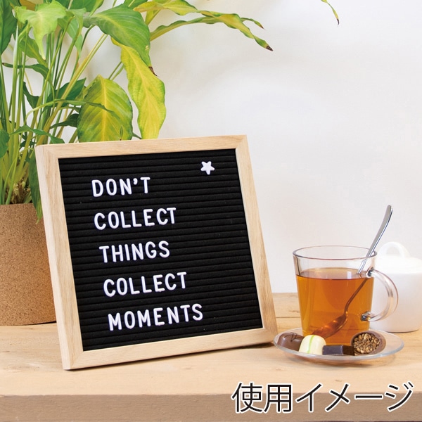 友屋 レターボード S 300角 木目風 61667SWD 1枚（ご注文単位1枚）【直送品】