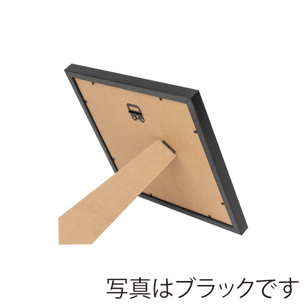 友屋 レターボード S 300角 木目風 61667SWD 1枚（ご注文単位1枚）【直送品】