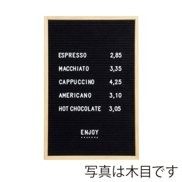 友屋 レターボード M W450×600 ブラック 61667MBK 1枚（ご注文単位1枚）【直送品】