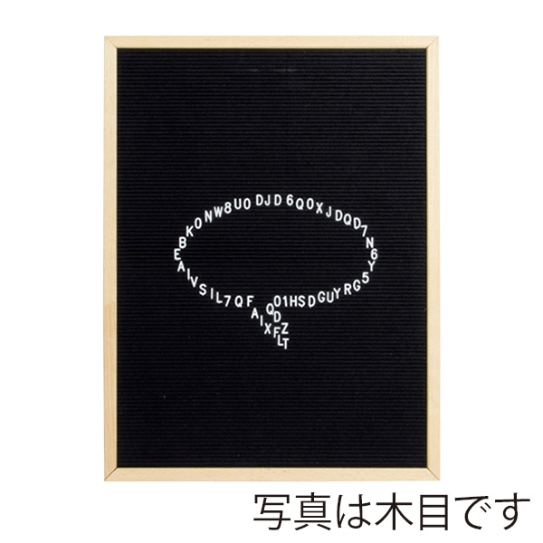 友屋 レターボード L 600×900 ブラック 61667LBK 1枚（ご注文単位1枚）【直送品】