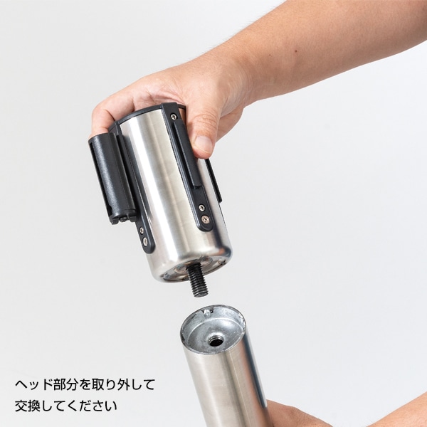 友屋 ベルトパーティション交換ヘッド SUS用 ステン／レッド 62048RED 1個（ご注文単位1個）【直送品】