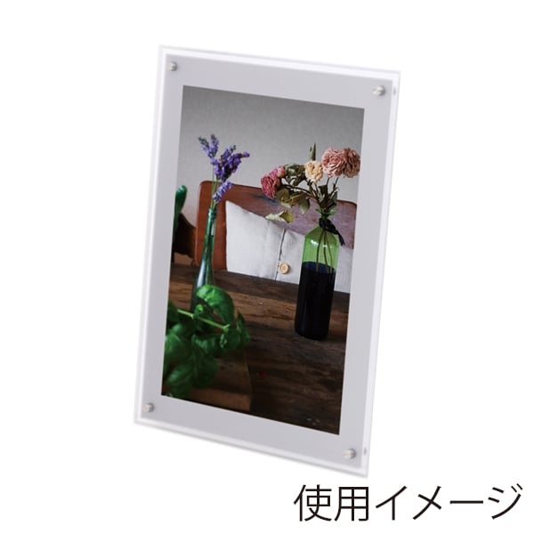 友屋 アクリルライトパネル ver.2.0 AC-A3 62215-A3 1枚（ご注文単位1枚）【直送品】