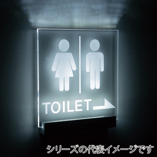 友屋 LEDサインクランプ L180 ホワイト 62183-01 1個（ご注文単位1個）【直送品】