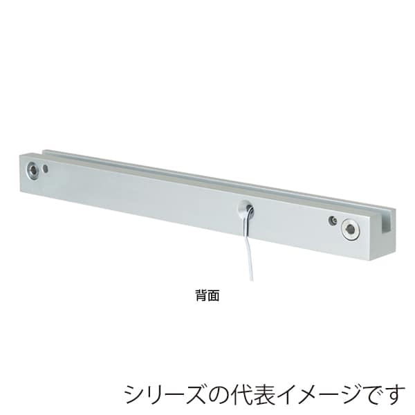 友屋 LEDサインクランプ L180 ホワイト 62183-01 1個（ご注文単位1個）【直送品】