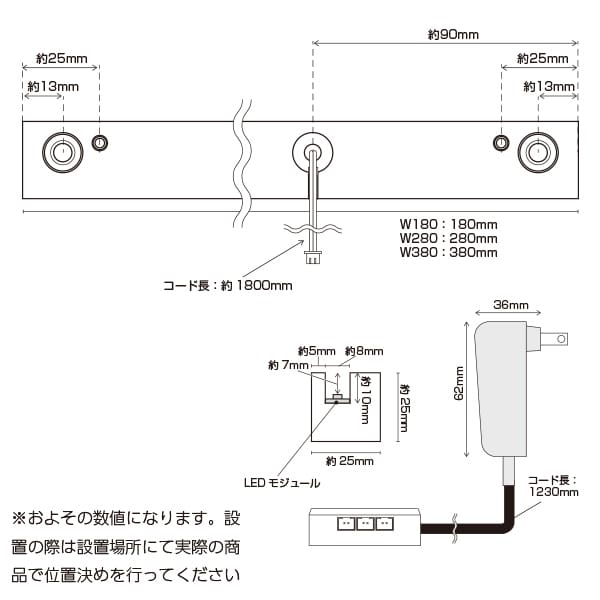 友屋 LEDサインクランプ L180 ホワイト 62183-01 1個（ご注文単位1個）【直送品】