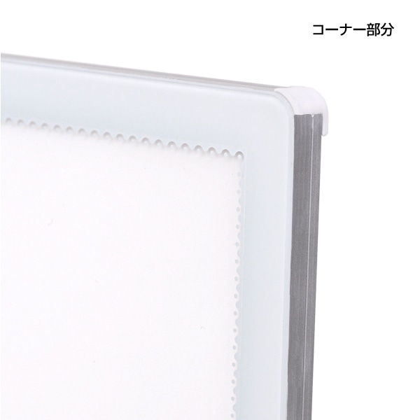 友屋 LEDパネル　ウルトラスリムライトパネル A4　ホワイト 62250A4W 1台（ご注文単位1台）【直送品】