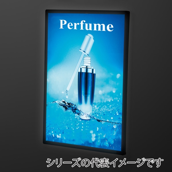 友屋 LEDパネル ウルトラスリムライトパネル A2 ブラック 62250A2B 1台(ご注文単位1台)【直送品】