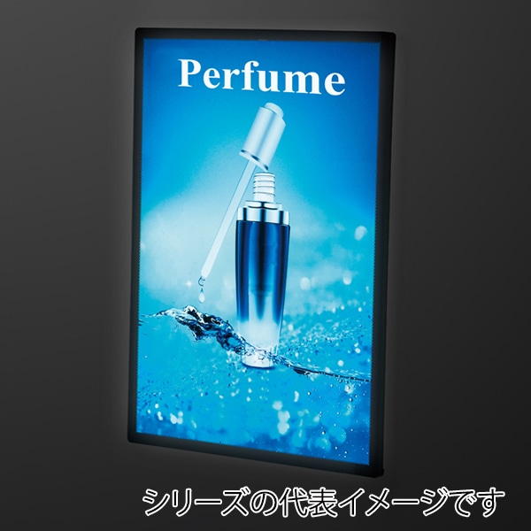 友屋 LEDパネル ウルトラスリムライトパネル A1 ブラック 62250A1B 1台(ご注文単位1台)【直送品】
