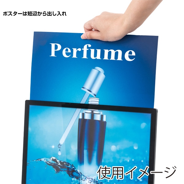 友屋 LEDパネル　ウルトラスリムライトパネル B1　ブラック 62250B1B 1台（ご注文単位1台）【直送品】