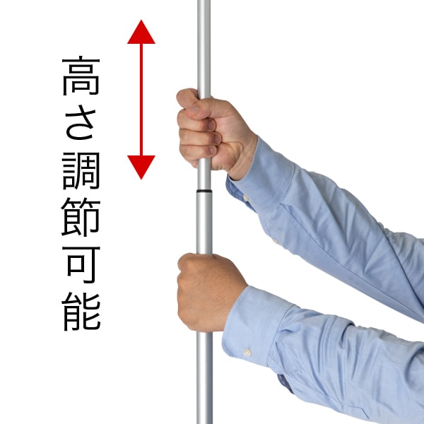 友屋 ロック&ロール バナースタンド ver.2 W1200 62405-02 1台（ご注文単位1台）【直送品】