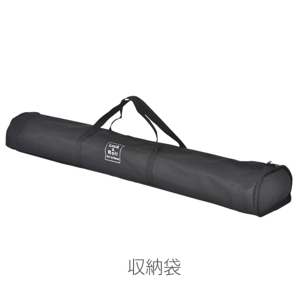 友屋 ロック&ロール バナースタンド ver.2 W1200 62405-02 1台（ご注文単位1台）【直送品】