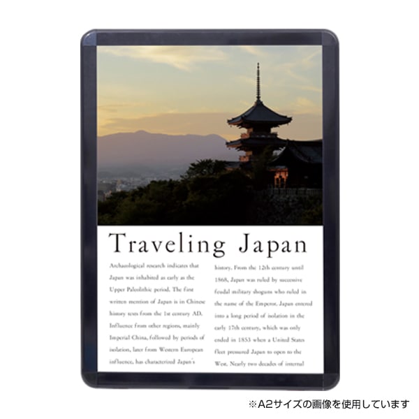 友屋 メディアグリップ MG-32R B1 ブラック 屋内 51312B1B 1枚（ご注文単位1枚）【直送品】