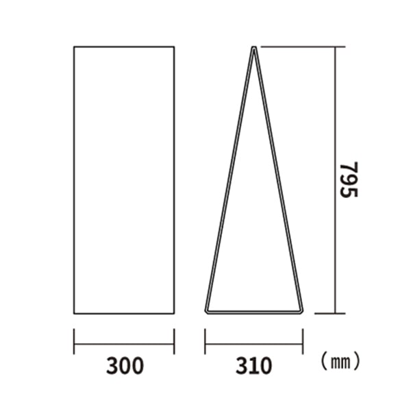 友屋 ダンボール製展示什器 ダンクルサインスタンドA ブラック 62576BLK 1台(ご注文単位1台)【直送品】