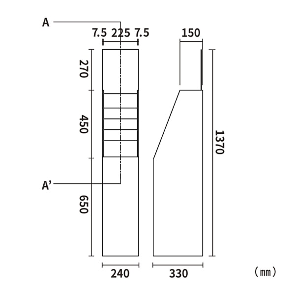 友屋 ダンボール製展示什器 ダンクルカタログスタンド A4 5段 62578WHT 1台(ご注文単位1台)【直送品】