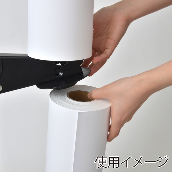 友屋 スマートロールストッカーVer.2用中間アーム 62567-03 1組（ご注文単位1組）【直送品】