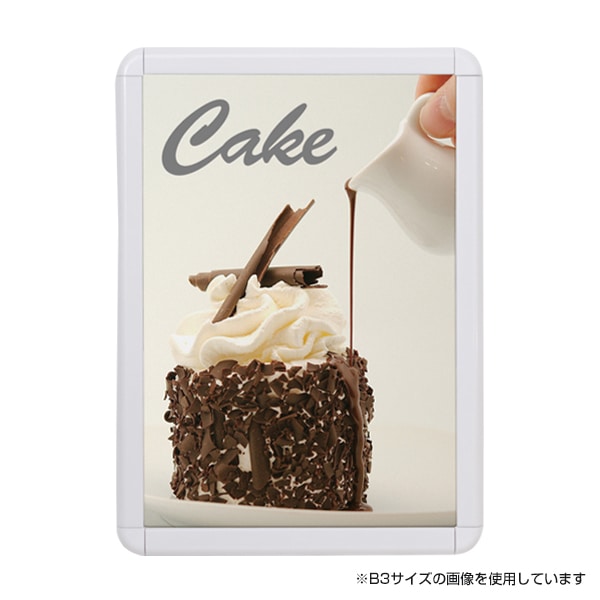 友屋 メディアグリップ MG-32R A3 ホワイト 屋内 51312A3W 1枚（ご注文単位2枚）【直送品】