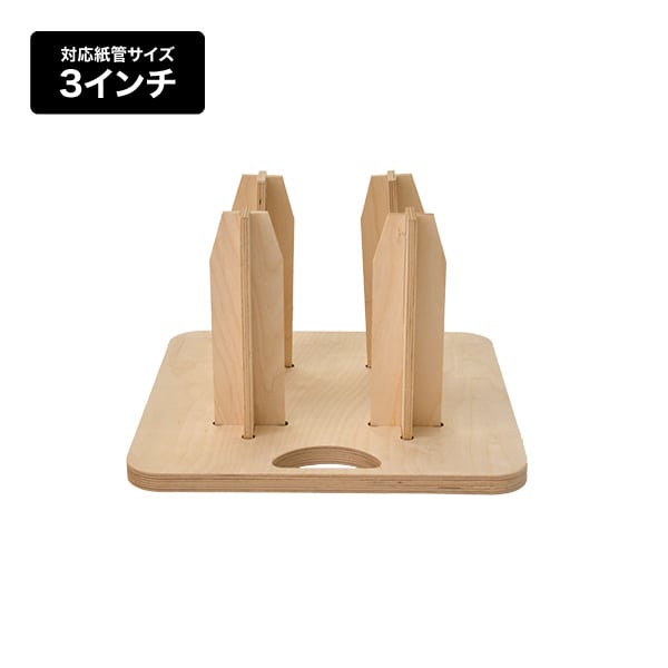 友屋 メディアストックスタンド 3インチ用 4本 63003-02 1台（ご注文単位1台）【直送品】