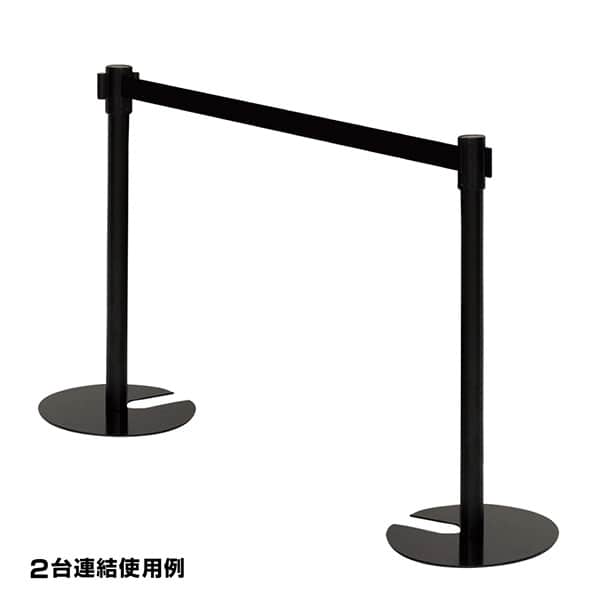 友屋 ベルトパーティション SUS-3 H80cm 組立済 ブラック／ブラック 55494BLK 1台（ご注文単位1台）【直送品】