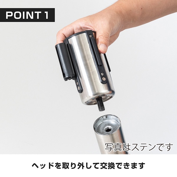 友屋 ベルトパーティション SUS-3 H80cm 組立済 ブラック／ブラック 55494BLK 1台（ご注文単位1台）【直送品】