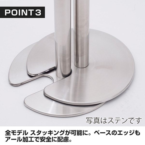 友屋 ベルトパーティション SUS-3 H80cm 組立済 ブラック／ブラック 55494BLK 1台（ご注文単位1台）【直送品】