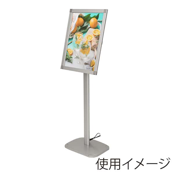 友屋 イージーライトパネルスタンド ver.2.0 シルバー 64012-01 1台（ご注文単位1台）【直送品】