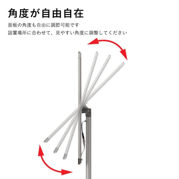 友屋 イージーライトパネルスタンド ver.2.0 シルバー 64012-01 1台（ご注文単位1台）【直送品】