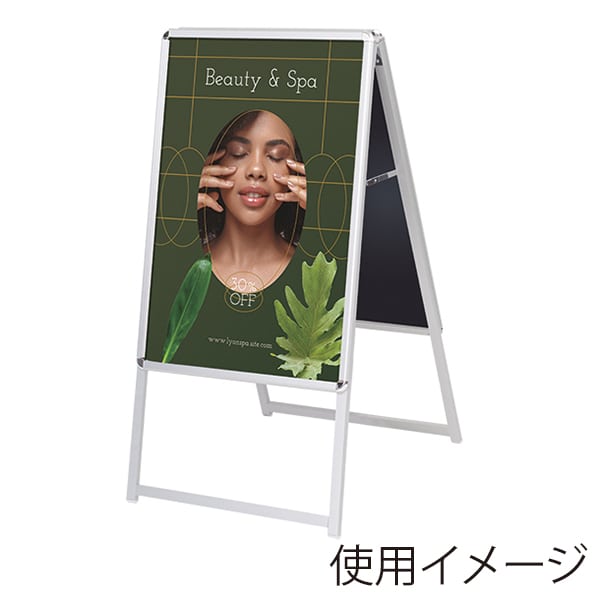 友屋 A型看板 スリムグリップA A1 両面 シルバー H1180 63174-02 1台（ご注文単位1台）【直送品】
