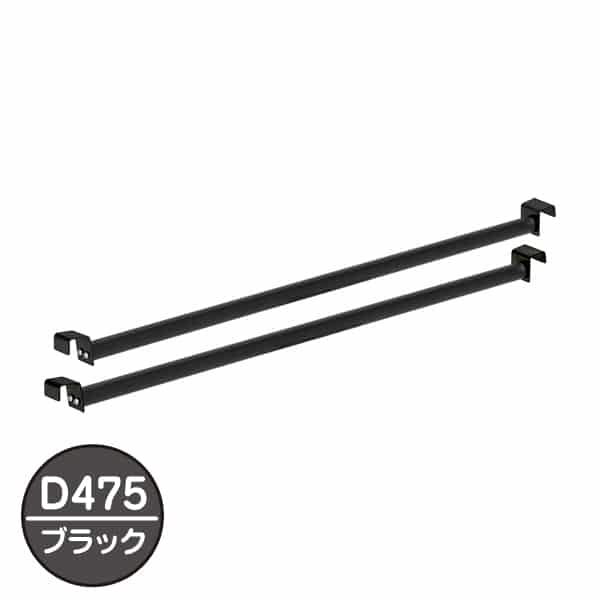 友屋 注水置台ポール A1片面用 ブラック D475 63176-1B 1セット（ご注文単位1セット）【直送品】