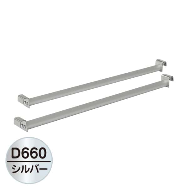 友屋 注水置台ポール A1両面用 シルバー D660 63176-2S 1セット（ご注文単位1セット）【直送品】