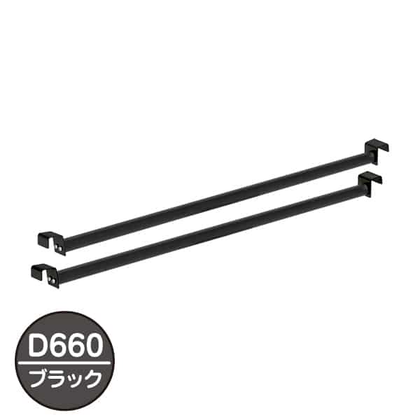 友屋 注水置台ポール A1両面用 ブラック D660 63176-2B 1セット（ご注文単位1セット）【直送品】