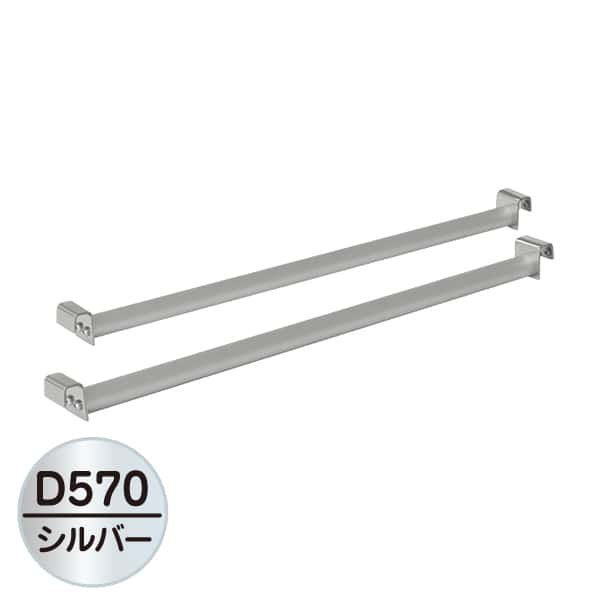 友屋 注水置台ポール B1片面用 シルバー D570 63176-3S 1セット（ご注文単位1セット）【直送品】
