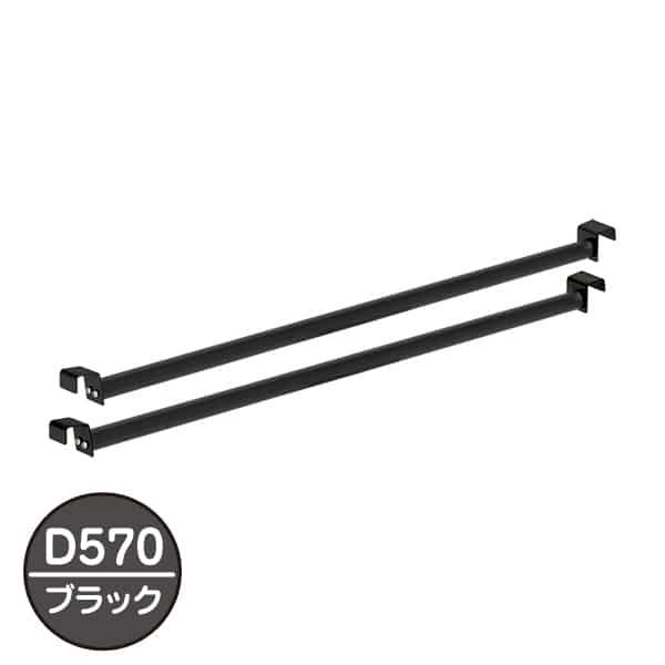 友屋 注水置台ポール B1片面用 ブラック D570 63176-3B 1セット（ご注文単位1セット）【直送品】