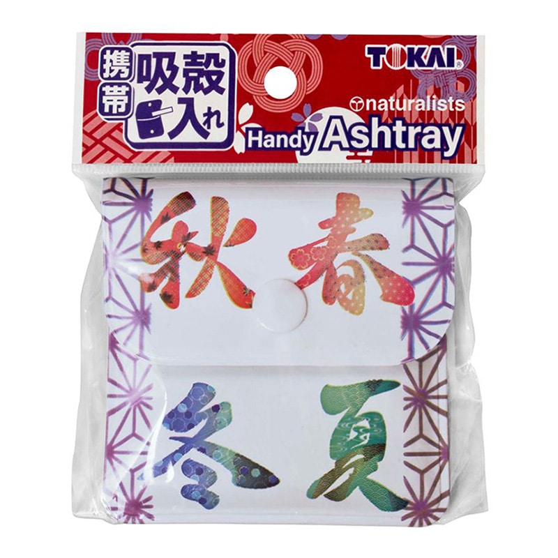 東海 携帯吸い殻入れ ナチュラリスト JP和柄 1個(ご注文単位200個)【直送品】